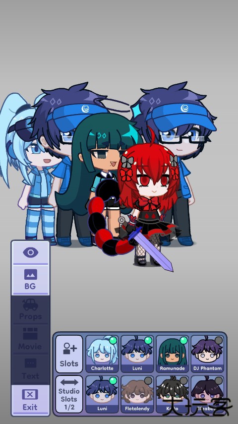 GACHALIFE2