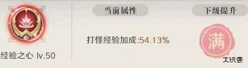 云上大陆最新版本 云上大陆最新版本