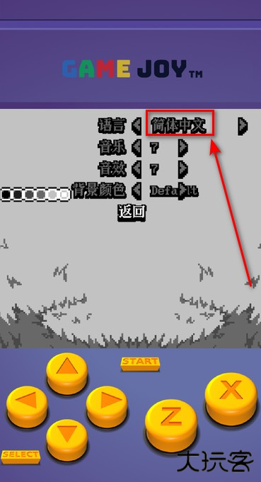 勇者蛋生最新版 勇者蛋生最新版