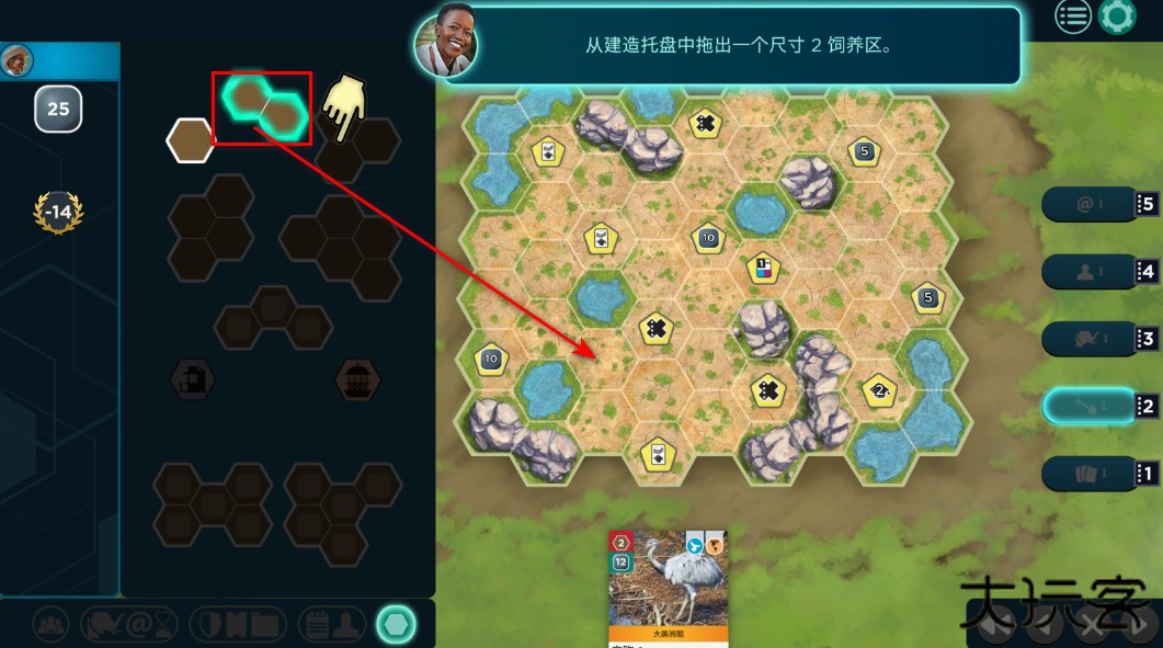 方舟动物园安卓版()