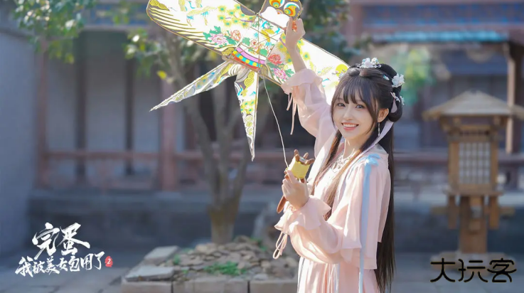 完蛋我被美女包围了2