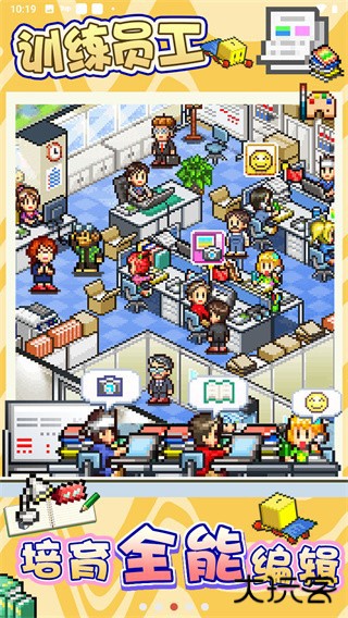 灵犀出版社物语