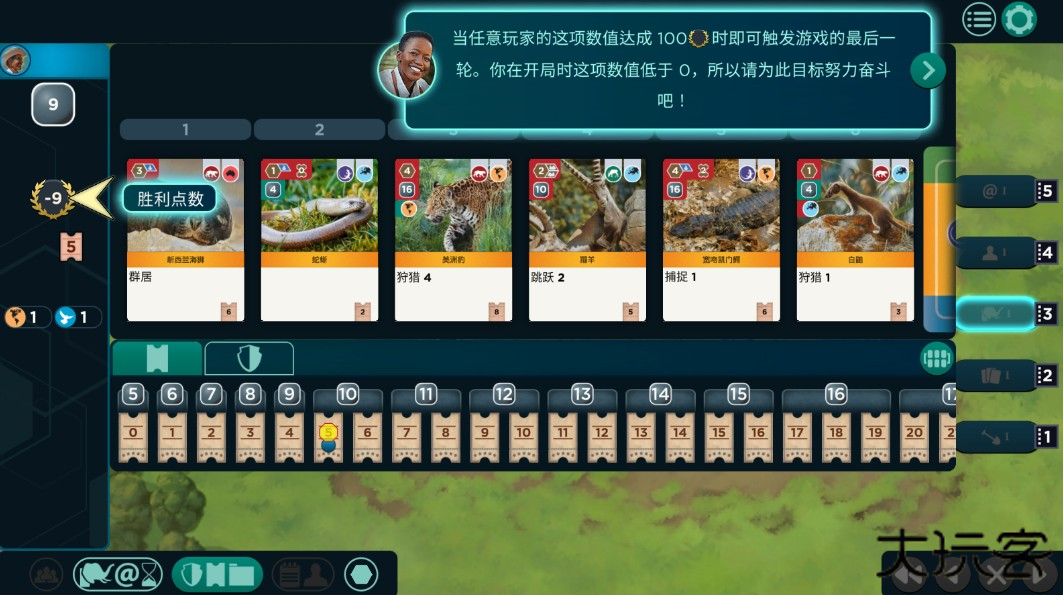 方舟动物园安卓版()