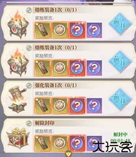 云上大陆最新版本 云上大陆最新版本