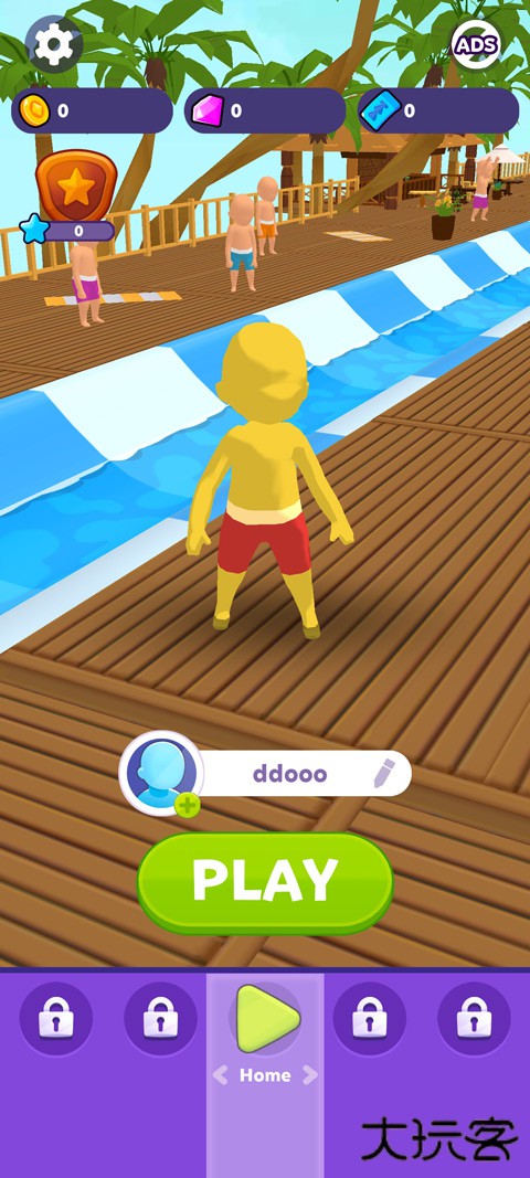 水上乐园大作战