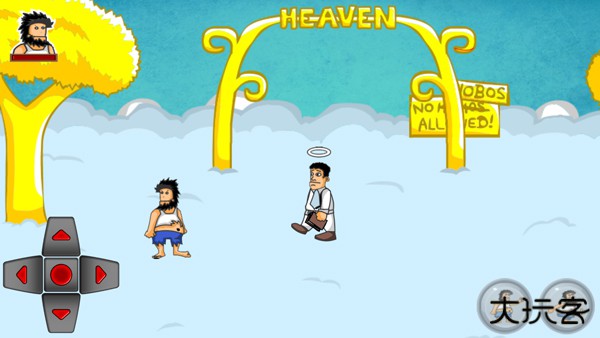 无敌流浪汉天堂