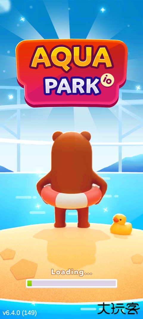 水上乐园大作战