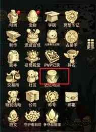 元素勇士最新版本 元素勇士最新版本