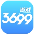 3699游戏盒