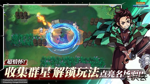 漫画群星大集结