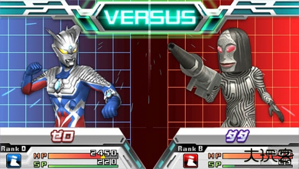 奥特曼全明星编年史