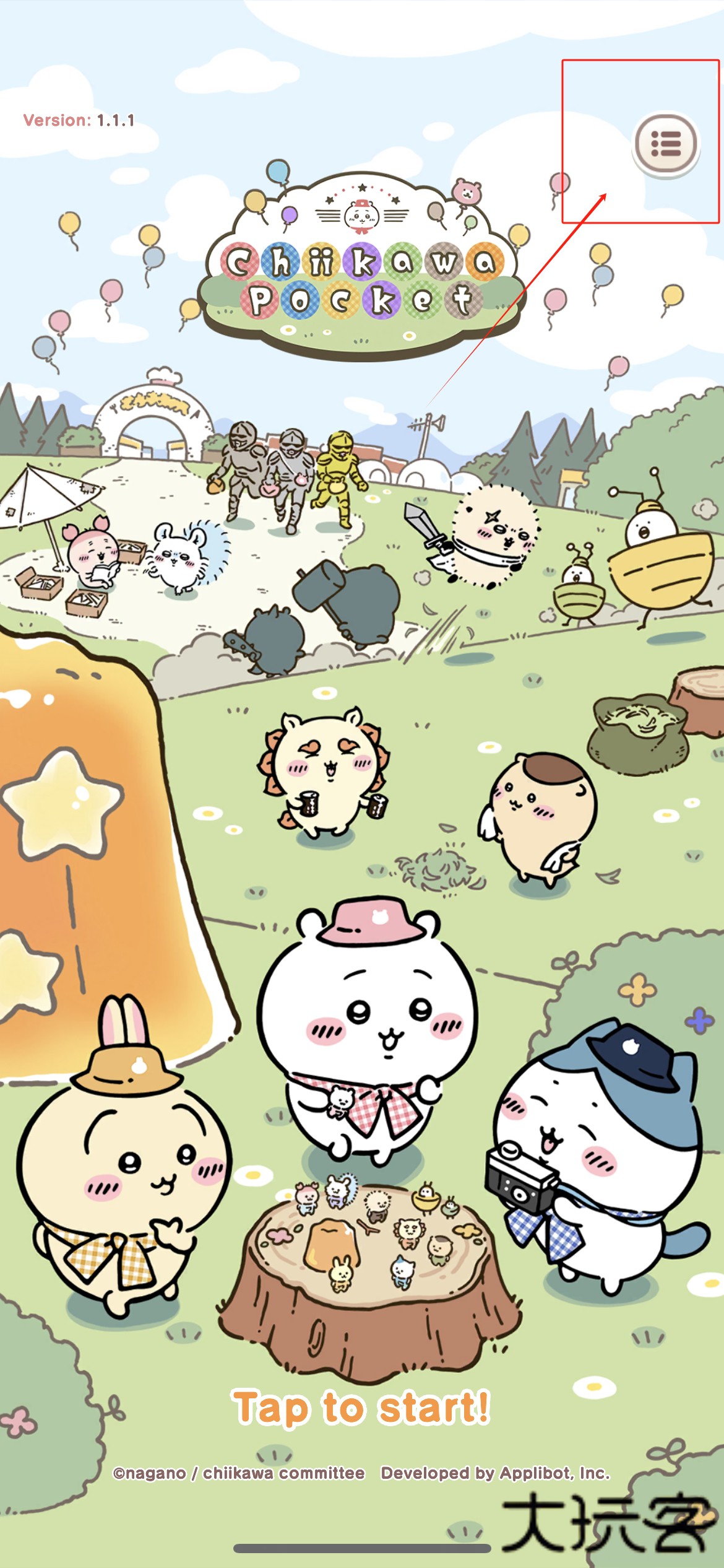 口袋吉伊卡哇日服