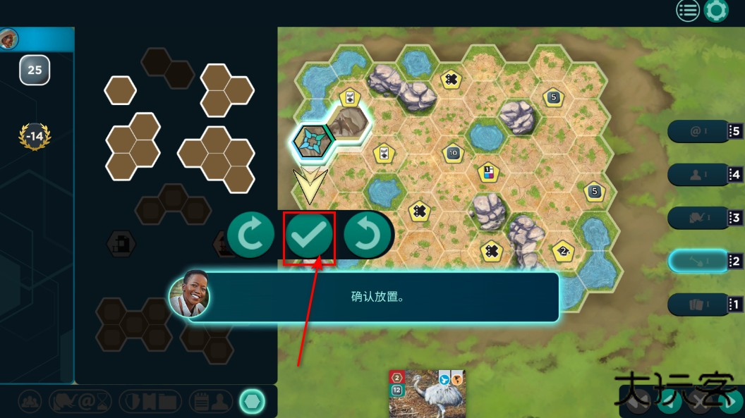 方舟动物园安卓版()