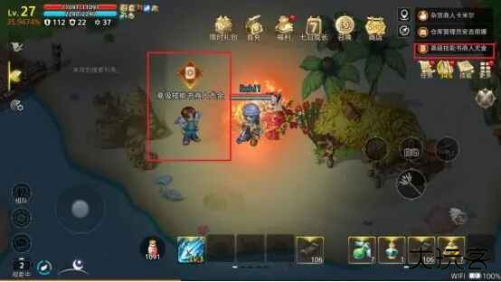 元素勇士最新版本 元素勇士最新版本