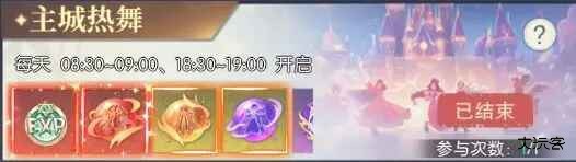 云上大陆最新版本 云上大陆最新版本