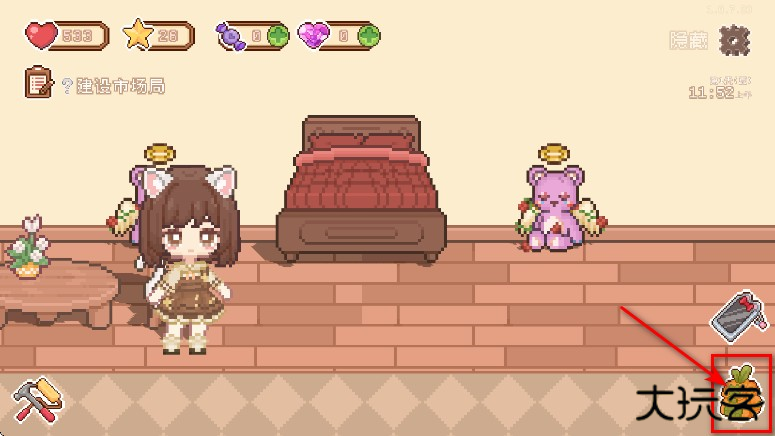 我的可爱村最新版本 我的可爱村最新版本