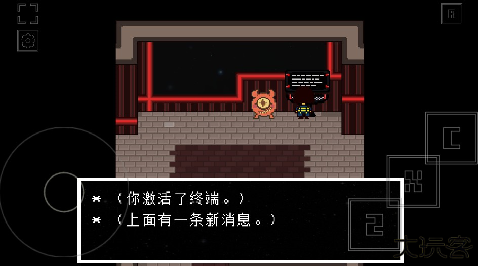 域外传说最新版本