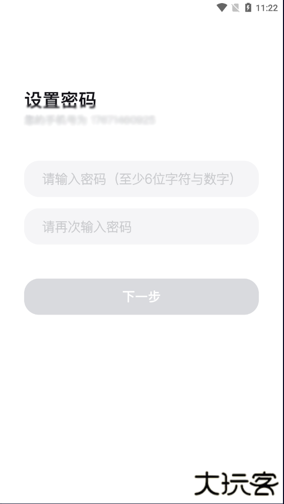 Jicco怎么下载? Jicco怎么下载?