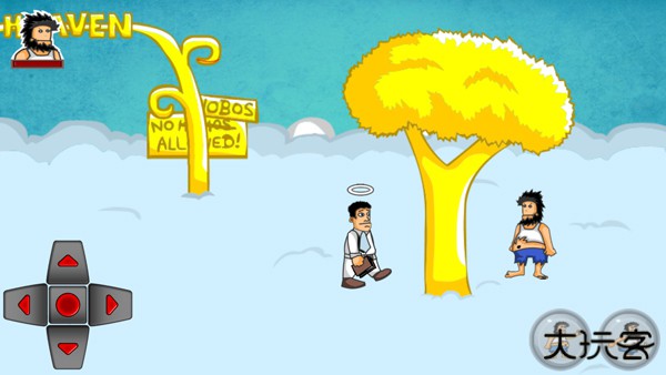 无敌流浪汉天堂