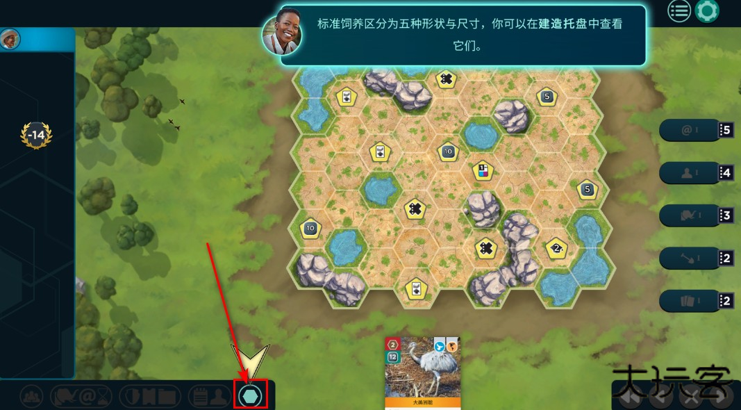 方舟动物园安卓版()