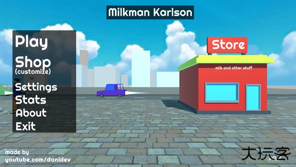 送牛奶的卡尔森