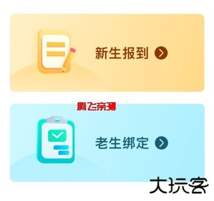 青于蓝app最新版本