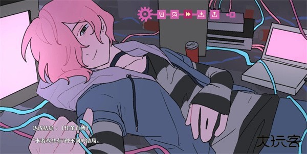 全部结局攻略-3