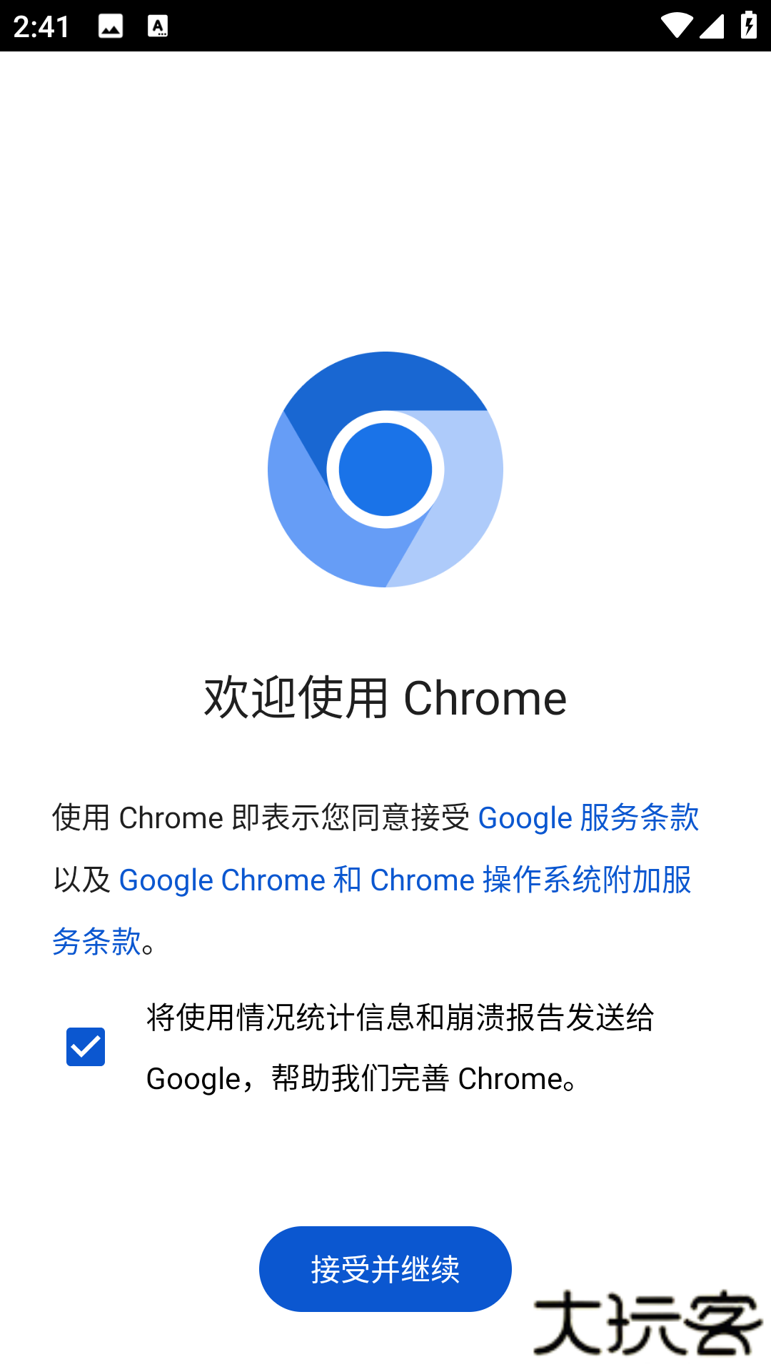 Chromium