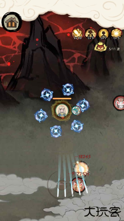 我是都市修仙人