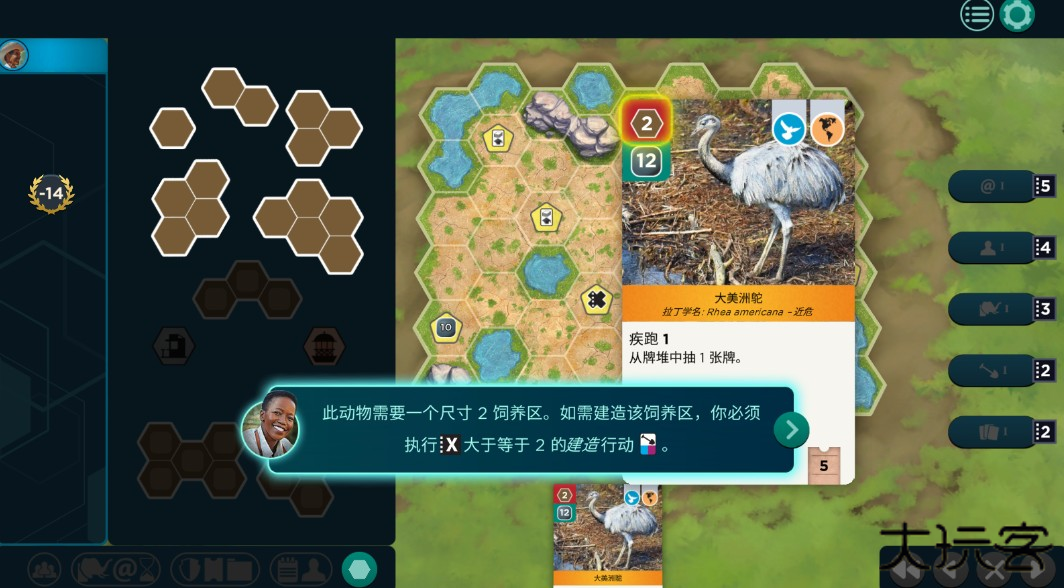 方舟动物园安卓版()