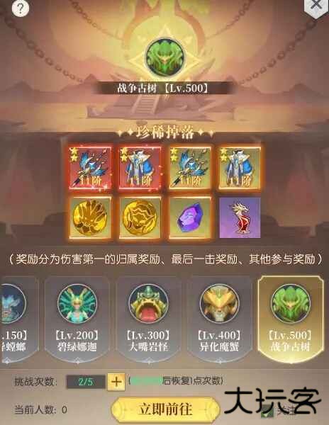 云上大陆最新版本 云上大陆最新版本