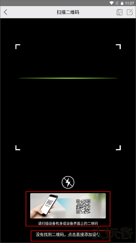 汉邦高科彩虹云