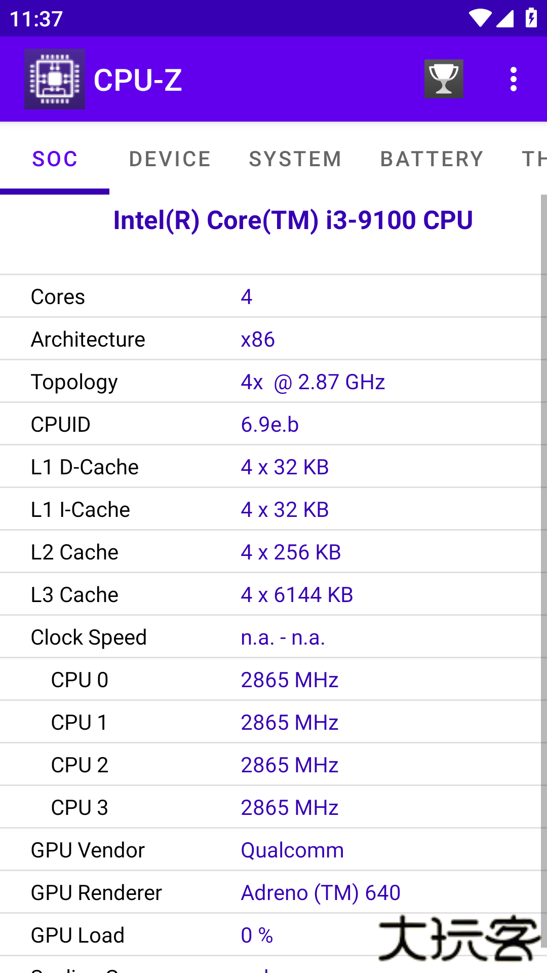CPU-Z