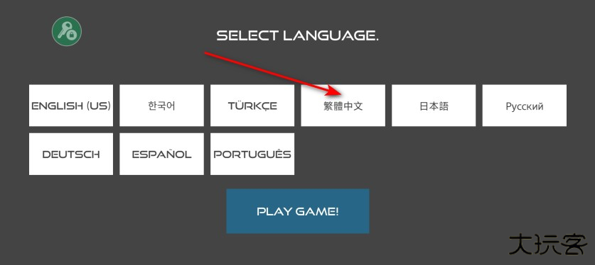 火柴人战争复仇打击内置MOD菜单 火柴人战争复仇打击内置MOD菜单