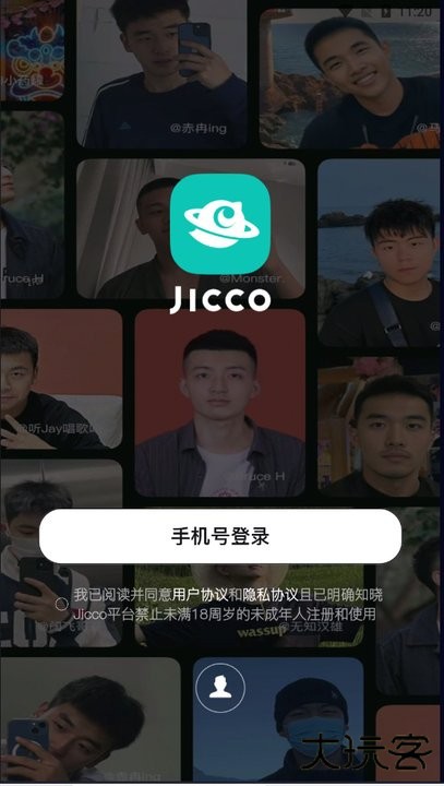 Jicco怎么下载? Jicco怎么下载?