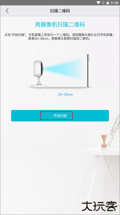 汉邦高科彩虹云