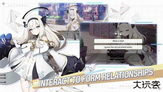 Eversoul永恒灵魂