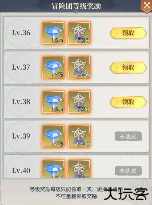 云上大陆最新版本 云上大陆最新版本