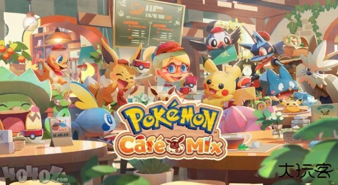宝可梦咖啡厅