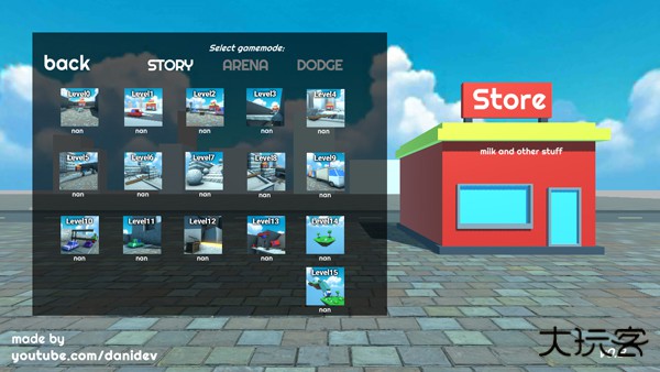 送牛奶的卡尔森