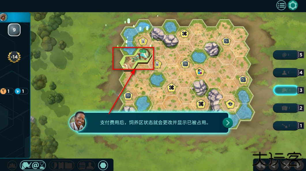 方舟动物园安卓版()