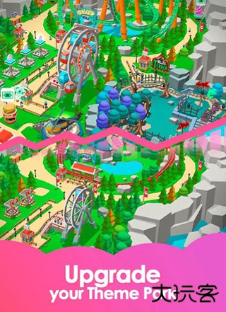 闲置主题公园大亨国际服