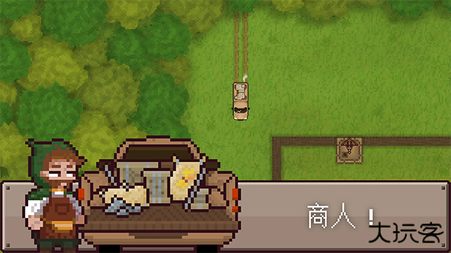 最终前哨终极版