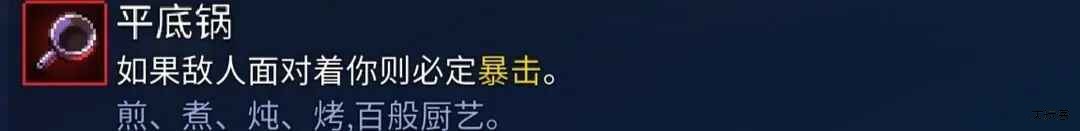 重生细胞官方正版免费最新版