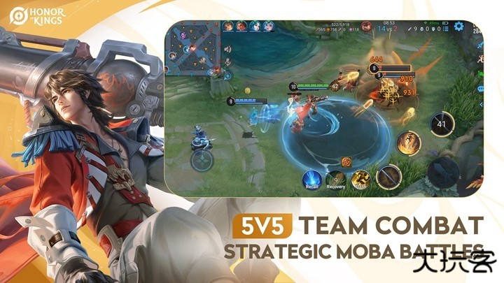 王者荣耀海外版