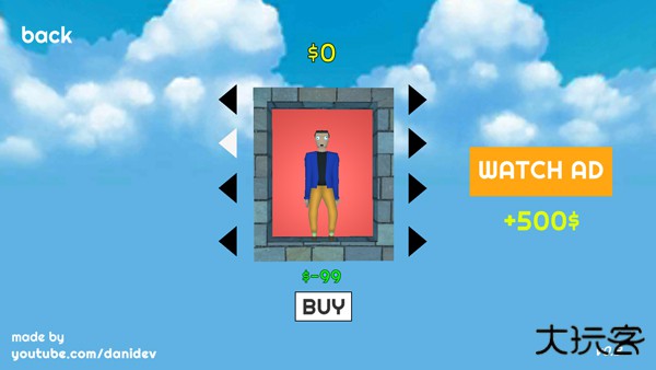 送牛奶的卡尔森