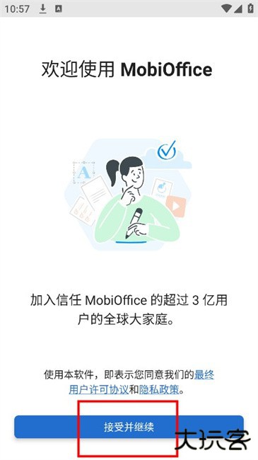 MobiOffice