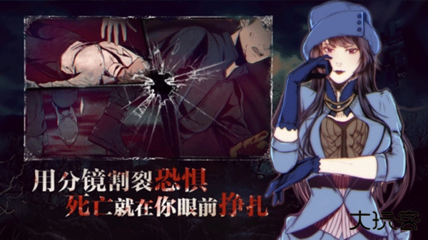 圣歌德嘉的晚钟