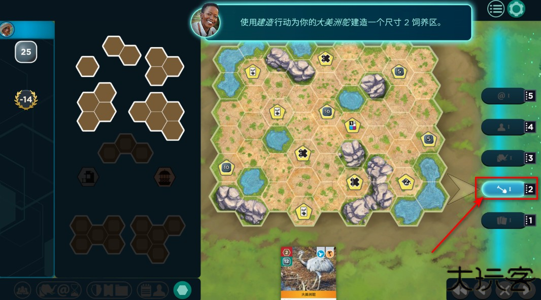 方舟动物园安卓版()