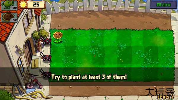 植物大战僵尸95版